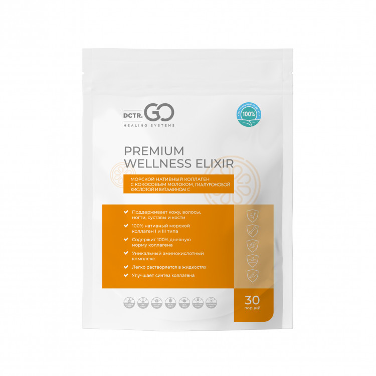 Dctr.Go Морской нативный коллаген с кокосовым молоком гиалуроновой кислотой и витамином С в Сургуте