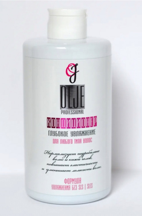 OLJE Кондиционер  глубокое увлажнение для любого типа волос, 450 мл в Сургуте