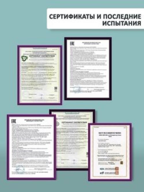 Dctr.Go Набор шампунь и кондиционер для волос с кератином 250 мл+250 мл в Сургуте