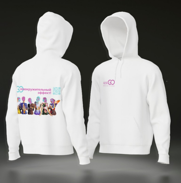 Худи с логотипом Dctr.Go в Сургуте