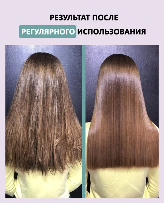 Dctr.Go. Healing Systems Увлажняющий кондиционер бальзам с кератином для волос Repair Protection, 250 ml в Сургуте