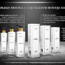 Укрепляющий pH-балансирующий молекулярный шампунь Molecular Repair & pH Balance Shampoo в Сургуте