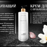 Бальзам-кондиционер молекулярное восстановление и защита Molecular Repair & Protection Conditioner в Сургуте