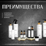 Бальзам-кондиционер молекулярное восстановление и защита Molecular Repair & Protection Conditioner в Сургуте