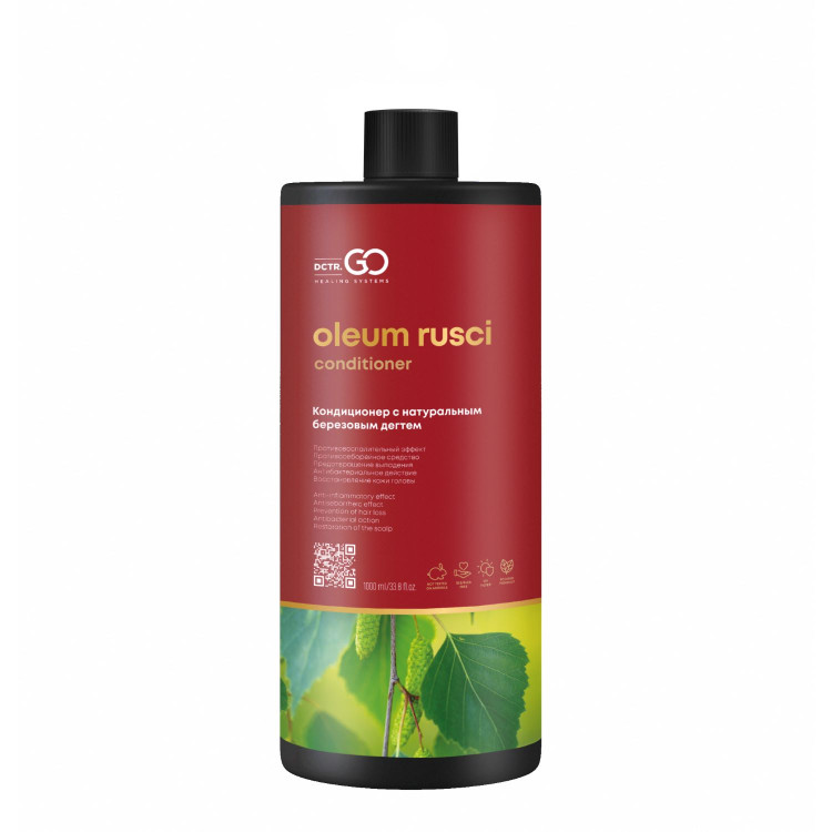 Натуральный кондиционер для волос дегтярный 1000 мл в Сургуте